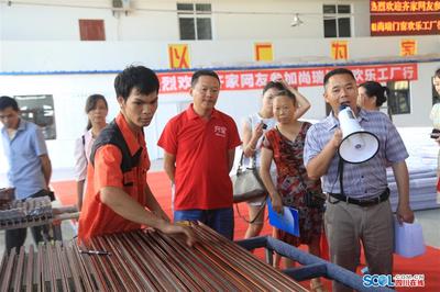 泸州齐家网携手尚瑞门窗 网友欢乐工厂行拉近品质距离